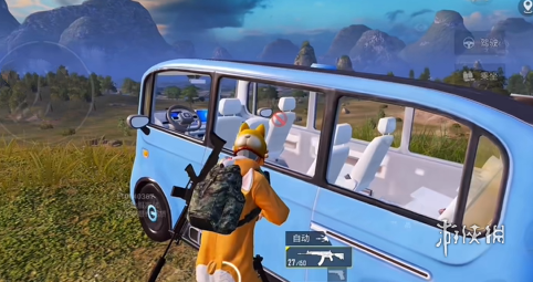 和平精英辅助【牛牛直装】11月5日已更新支持新版本 范围自瞄 人物透视 子弹追踪