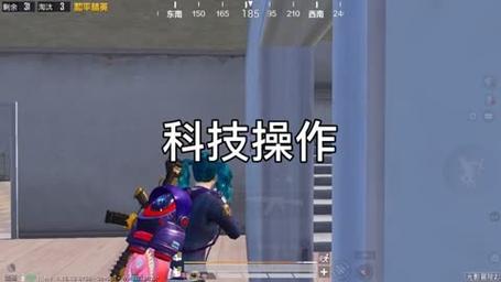 和平精英辅助【蜜雪冰城直装V3.0】人机识别  子弹追踪 开火自瞄 人物透视